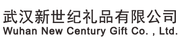 HDPE土工膜,復合土工膜,防滲膜價格,土工膜廠家-山東新路通工程材料有限公司